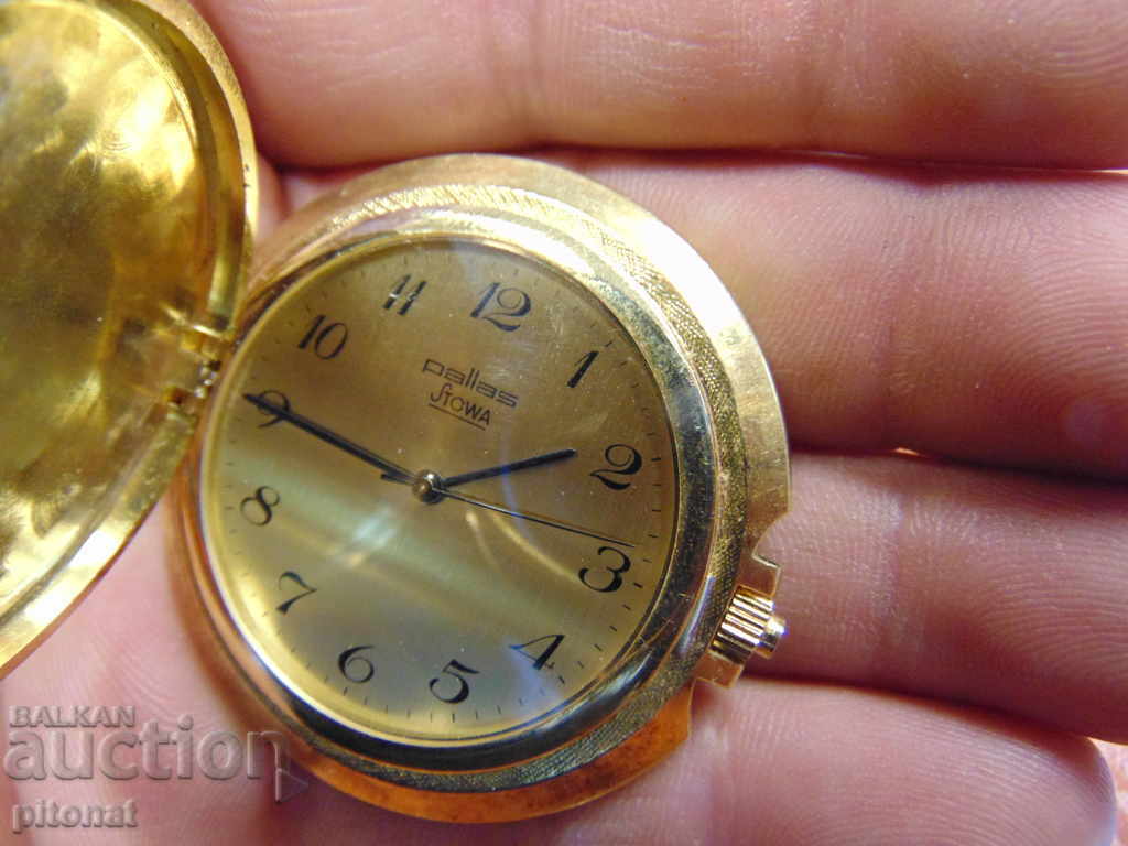 Collector's pocket watch STOWA Pallas with price 125.00 BGN | € 63.91 Collector's pocket watch STOWA Pallas with price 125.00 BGN | € 63.91