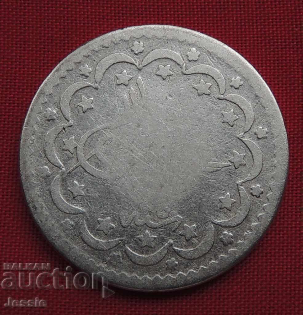 5 kurusha AH 1277 / 15 Ottoman Empire silver with price 24.95 BGN | € 12.76 5 kurusha AH 1277 / 15 Ottoman Empire silver with price 24.95 BGN | € 12.76