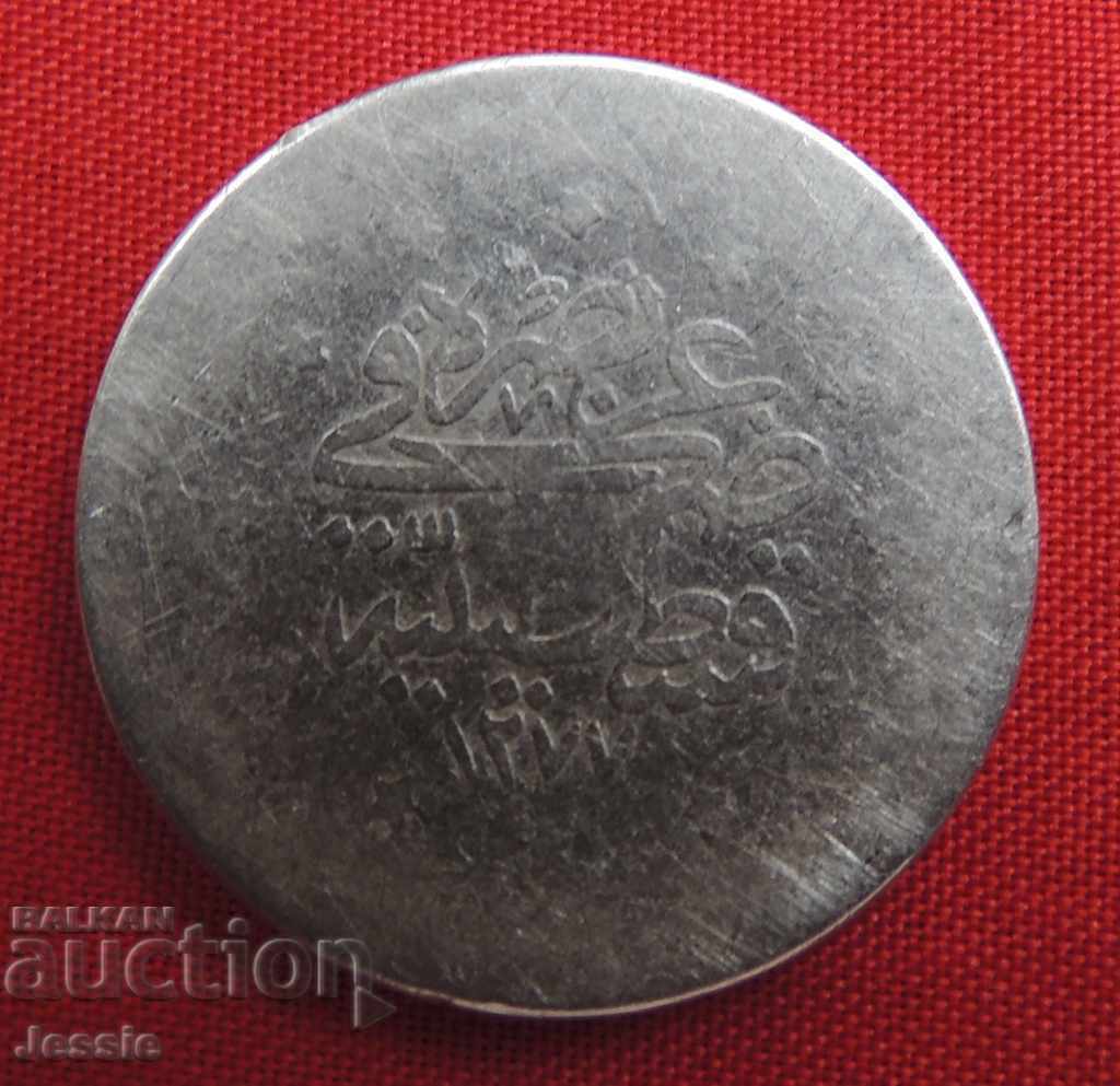 5 kurusha AH 1277 / 15 Ottoman Empire silver
