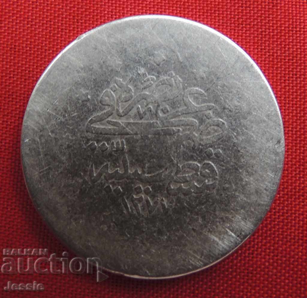 5 kurusha AH 1277 / 15 Ottoman Empire silver 5 kurusha AH 1277 / 15 Ottoman Empire silver