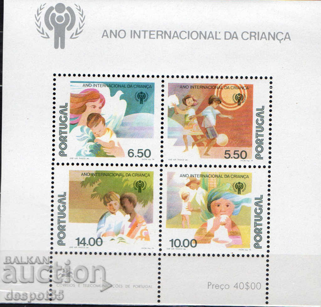 1979. Η Πορτογαλία. Διεθνές Έτος του Παιδιού. Αποκλεισμός.