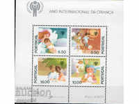1979. Portugal. International Year of the Child. Block.