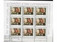1979. Portugal. National Day of Portugal. Block.
