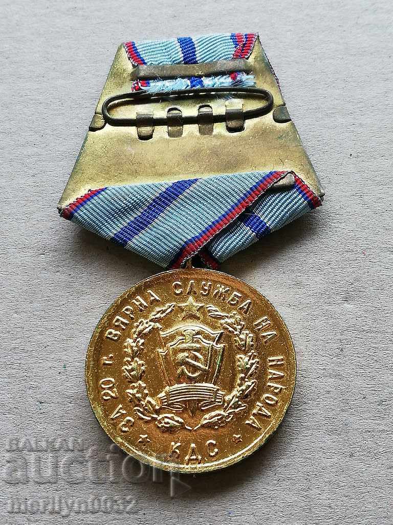 Medal 20th Correct Service in the KSS Committee on State Security - 7
