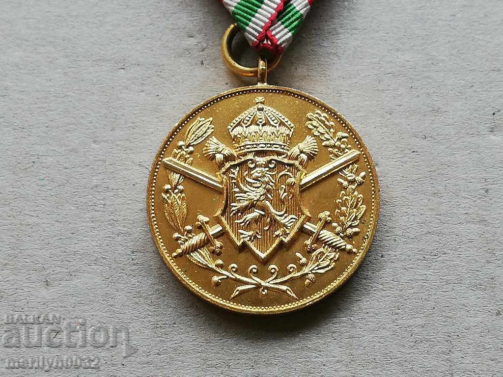 Auction Medal Participation in World War I Order WW1 Auction Medal Participation in World War I Order WW1