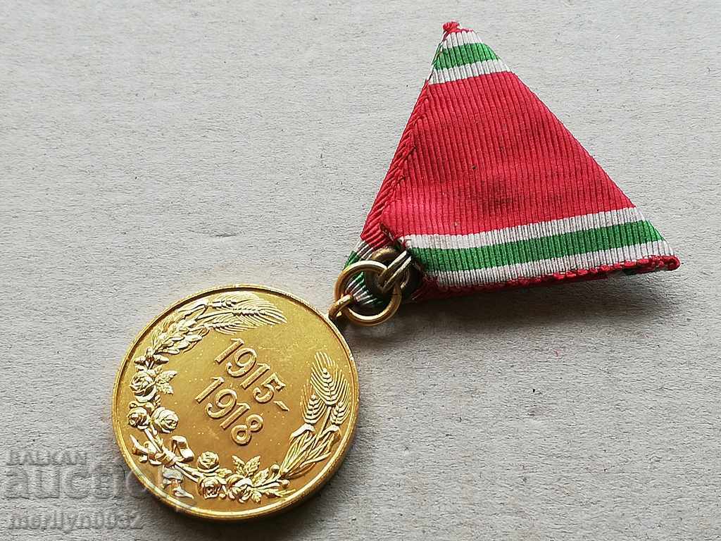 Delivery of Medal Participation in World War I Order WW1 Delivery of Medal Participation in World War I Order WW1