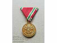 Медал Участие в Първа световна война орден WW1