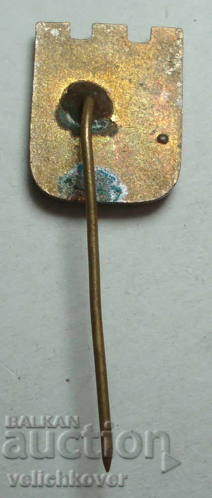 25543 Βουλγαρία Sign Know Sok. Παρθένο σμάλτο με τιμή 2.00 BGN | € 1.02 25543 Βουλγαρία Sign Know Sok. Παρθένο σμάλτο με τιμή 2.00 BGN | € 1.02