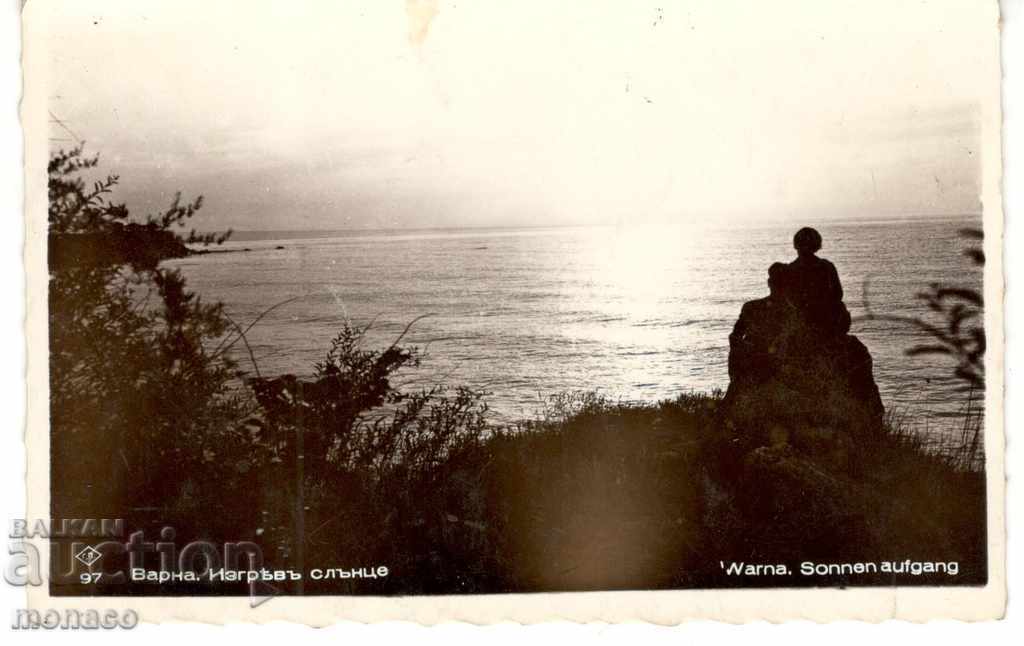 Old card - Varna, Izgrev sun