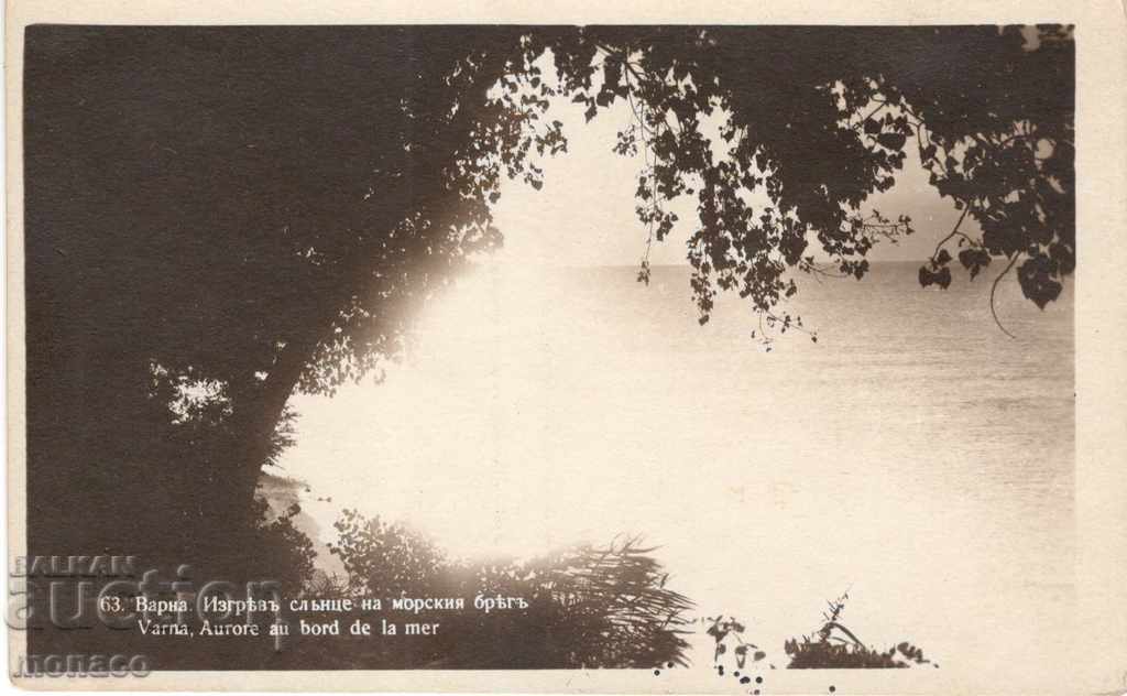 Παλιά κάρτα - Βάρνα, Izgrev ήλιο