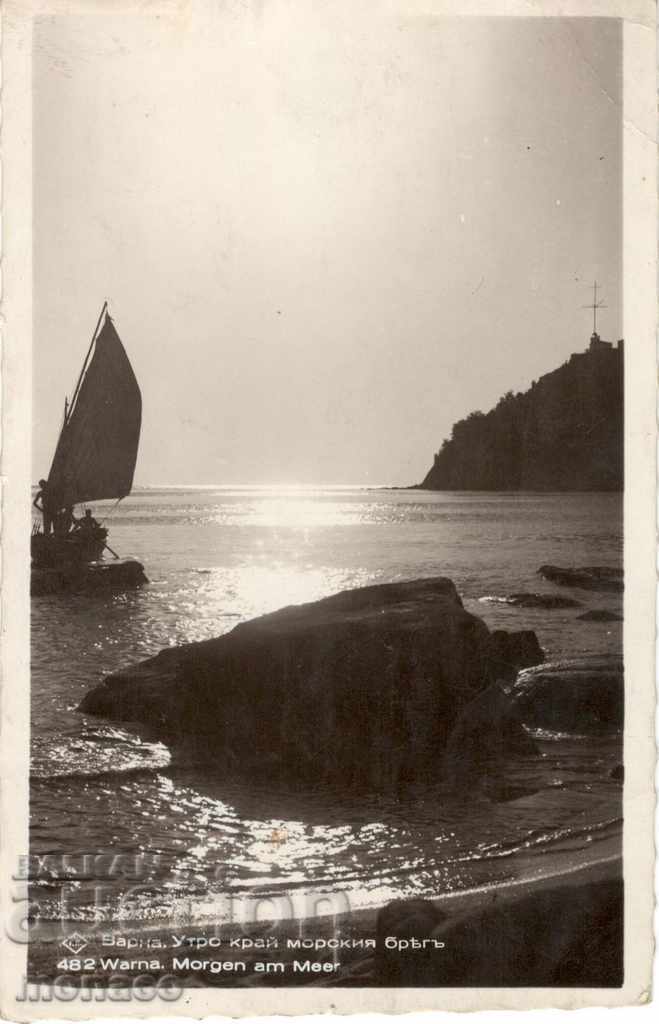 Old card - Varna, Morning near the sea shore