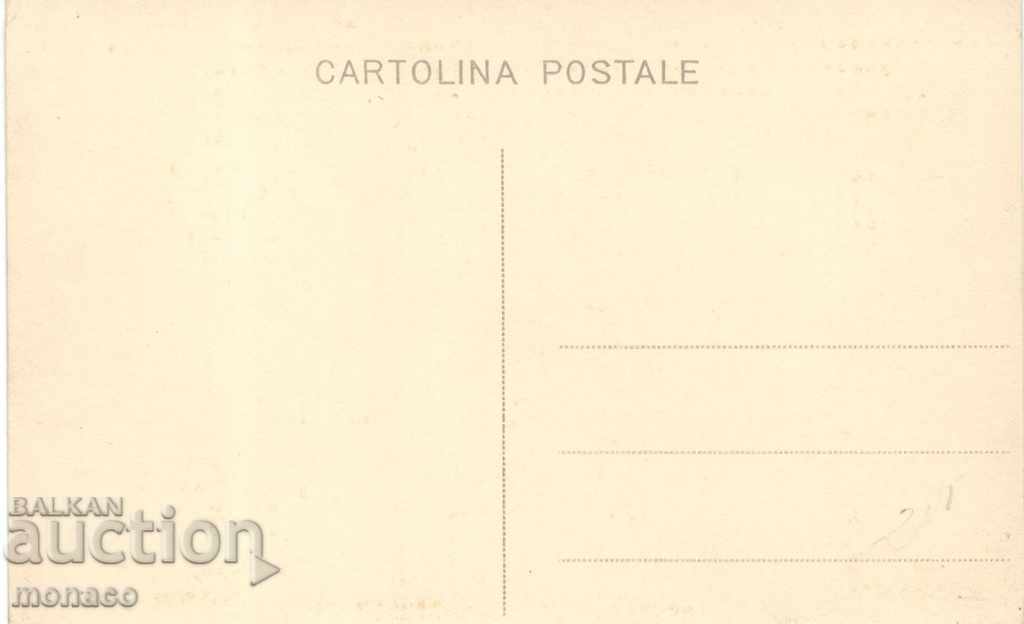 Παλιά κάρτα - Βάρνα, θάλασσα της θάλασσας με τιμή 3.80 BGN | € 1.94 Παλιά κάρτα - Βάρνα, θάλασσα της θάλασσας με τιμή 3.80 BGN | € 1.94