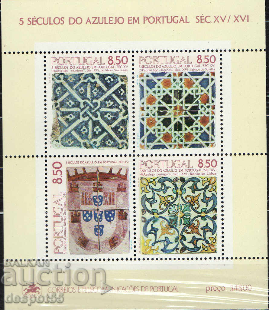 1981 Portugalia. Ceramica decorativă portugheză din secolul al V-lea. bloc
