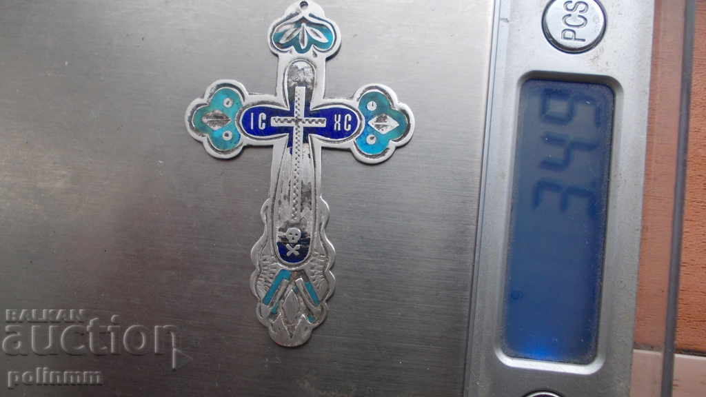 Auction  Old Russian silver cross