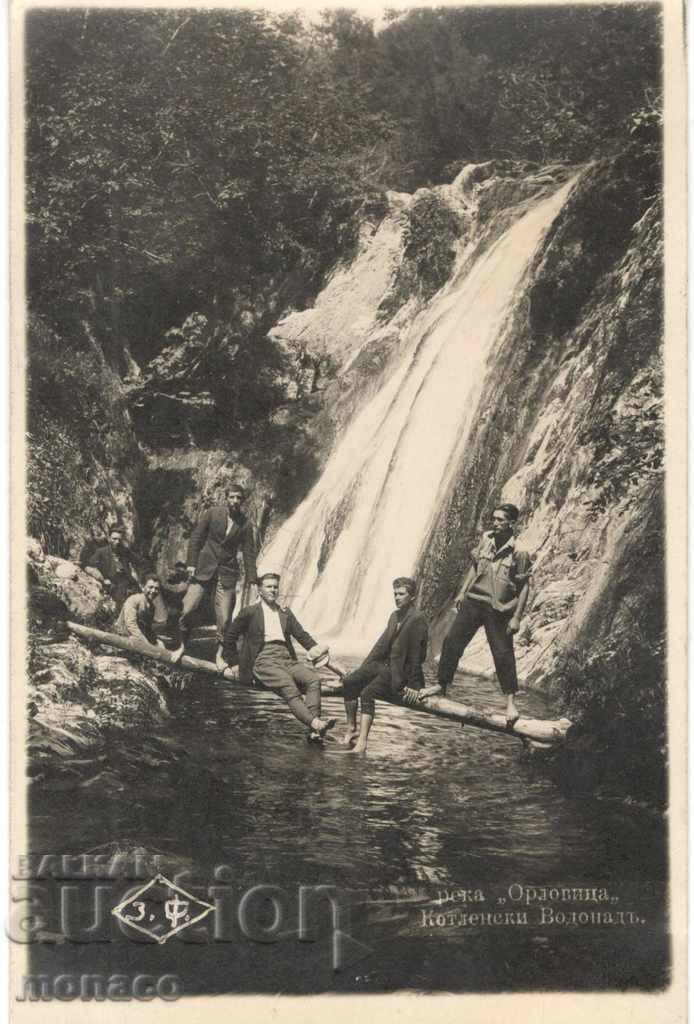 Carte veche - cascada Kotel
