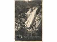 Old card - Kotel waterfall