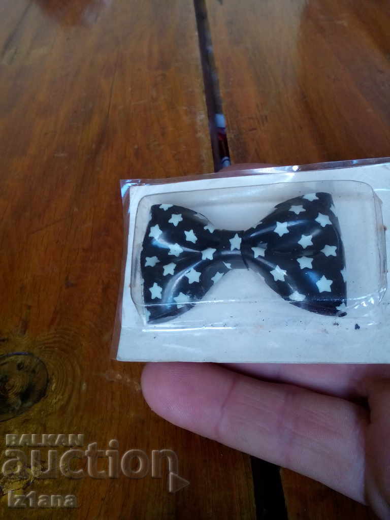 Licitație O păpușă de copil