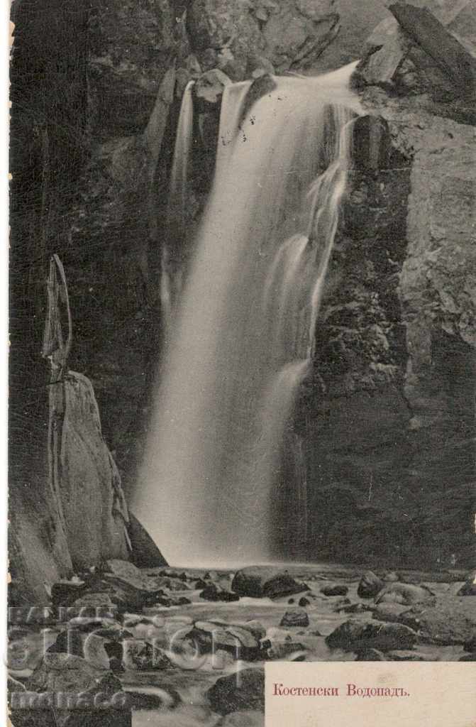 Стара картичка - Костенски водопадъ