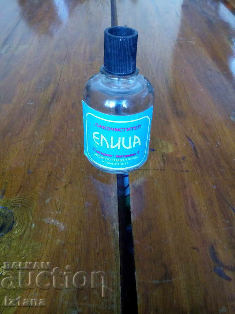 Old Paint Cleaner Elitsa Old Paint Cleaner Elitsa