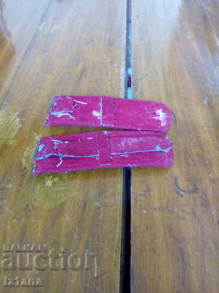 Old Colon Colons with price 15.00 BGN | € 7.67 Old Colon Colons with price 15.00 BGN | € 7.67