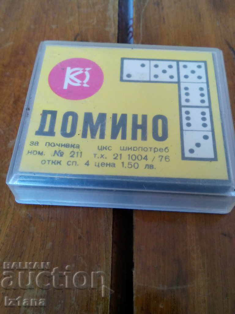 Старо домино с цена 15.00 лв. | € 7.67 Старо домино с цена 15.00 лв. | € 7.67
