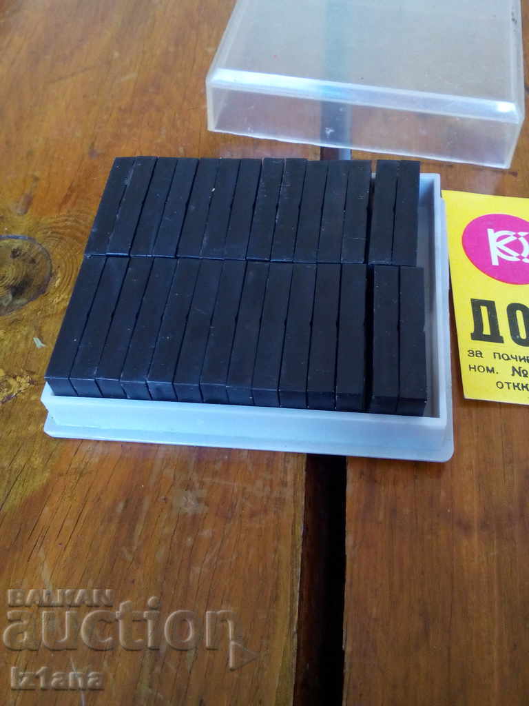 Доставка на Старо домино Доставка на Старо домино