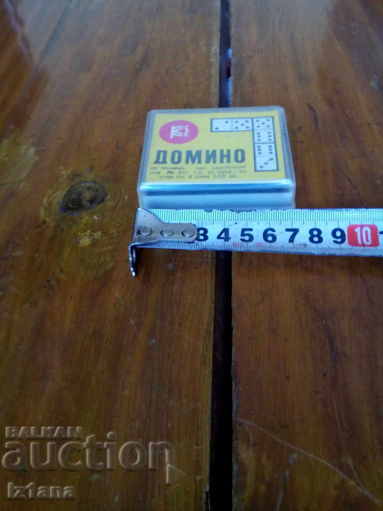 Старо домино - 5 Старо домино - 5