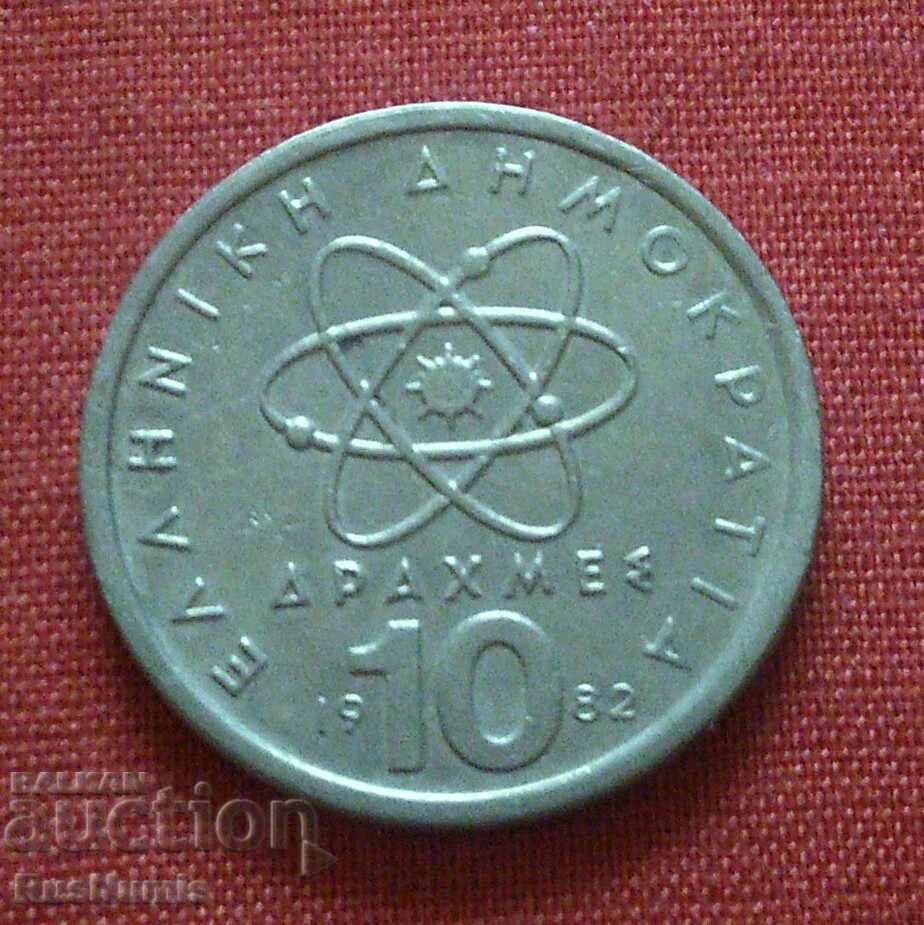 Greece. 10 drachmas 1982