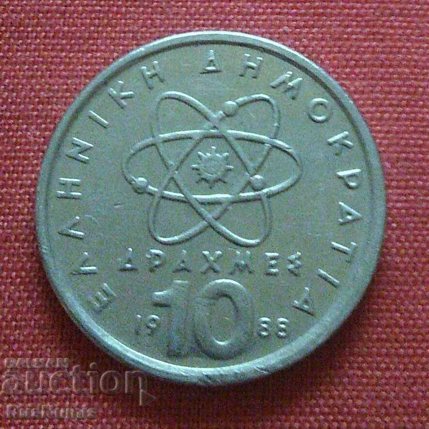 Greece. 10 drachmas 1988