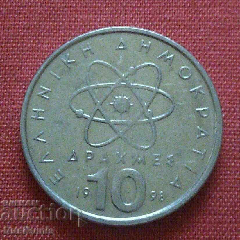 Greece. 10 drachmas 1998