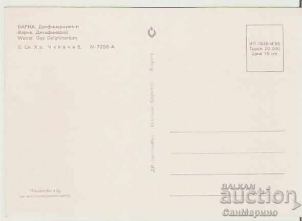 Map Bulgaria Varna The Dolphinarium 2 * with price 0.70 BGN | € 0.36 Map Bulgaria Varna The Dolphinarium 2 * with price 0.70 BGN | € 0.36