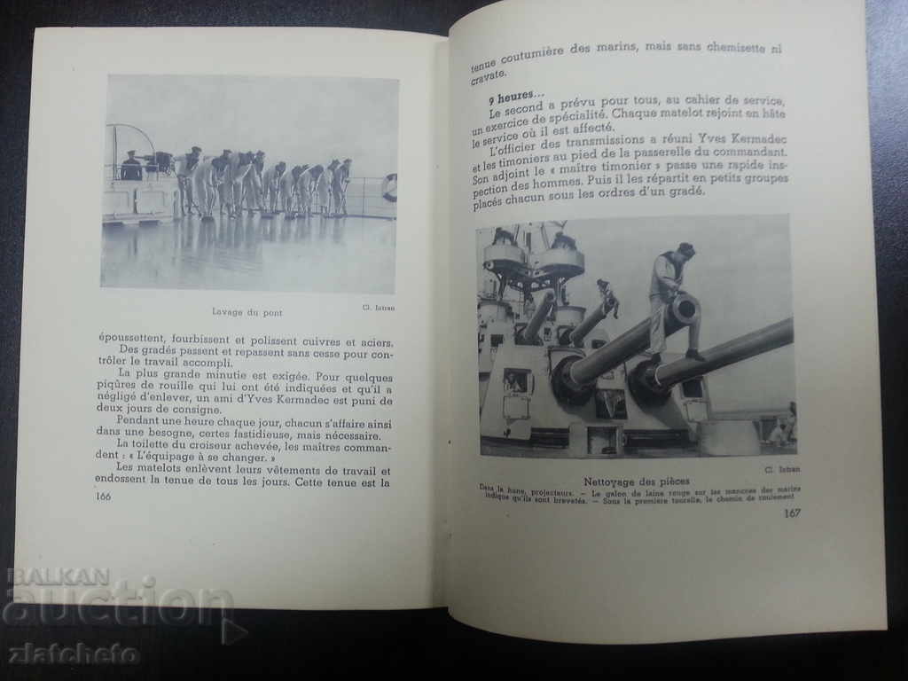 Marc Benoist La Marine Francaise - 5 Marc Benoist La Marine Francaise - 5