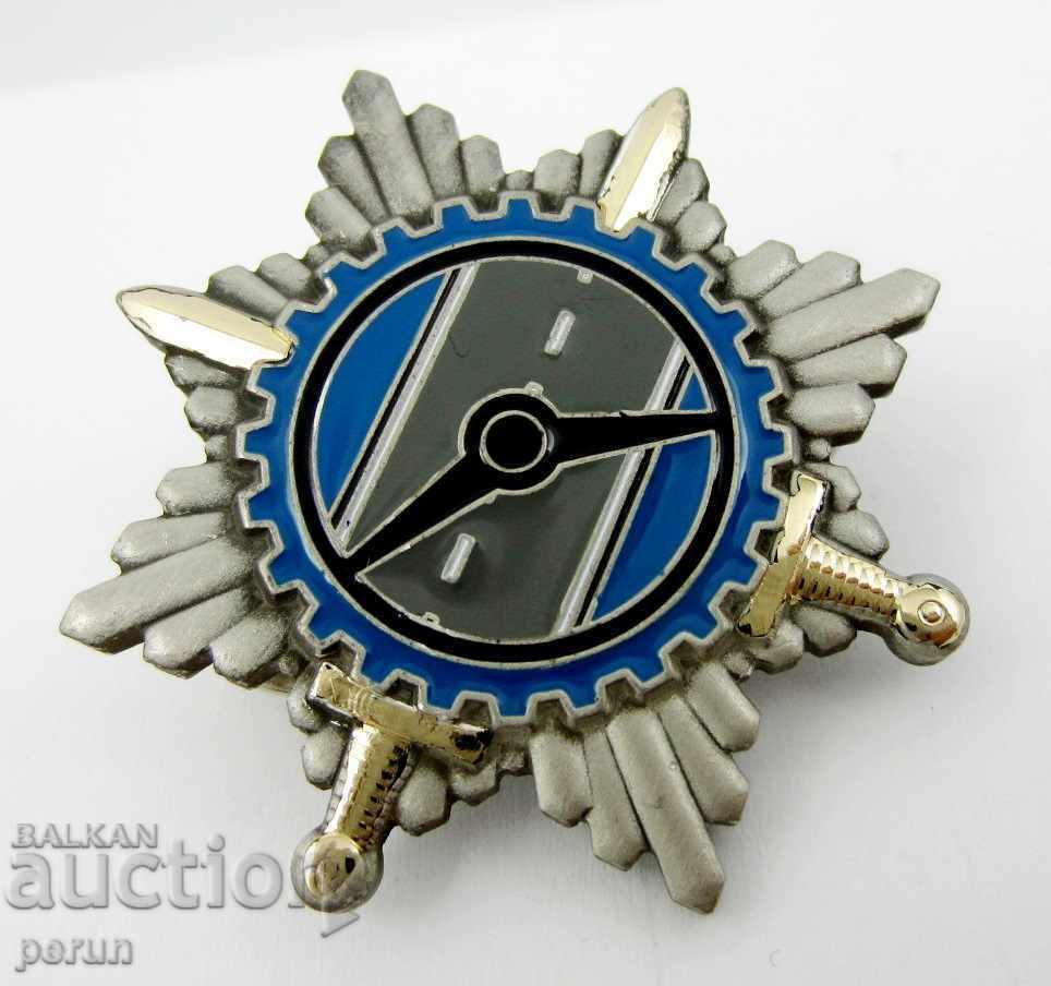 KAT-ROAD POLICE- CZECH REPUBLIC-ORIGINAL-NUMBERED SIGN-RRRR with price 27.00 BGN | € 13.80 KAT-ROAD POLICE- CZECH REPUBLIC-ORIGINAL-NUMBERED SIGN-RRRR with price 27.00 BGN | € 13.80