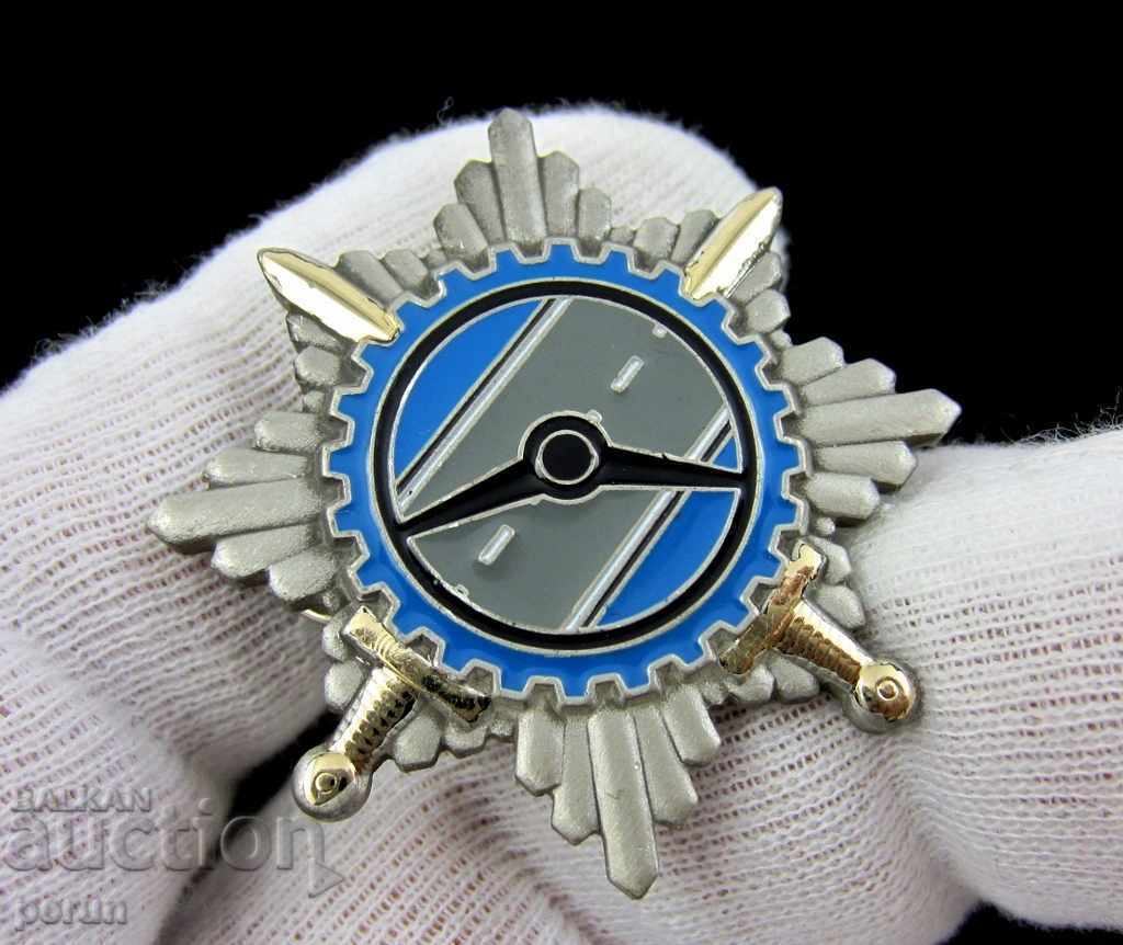 Auction KAT-ROAD POLICE- CZECH REPUBLIC-ORIGINAL-NUMBERED SIGN-RRRR Auction KAT-ROAD POLICE- CZECH REPUBLIC-ORIGINAL-NUMBERED SIGN-RRRR