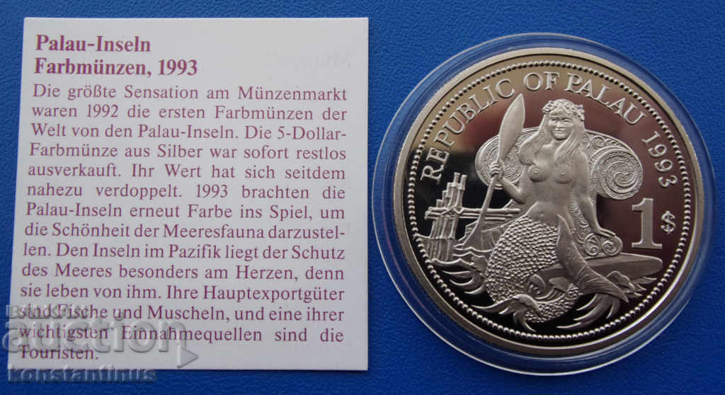 Palau 1 δολάριο 1993 UNC PROOF