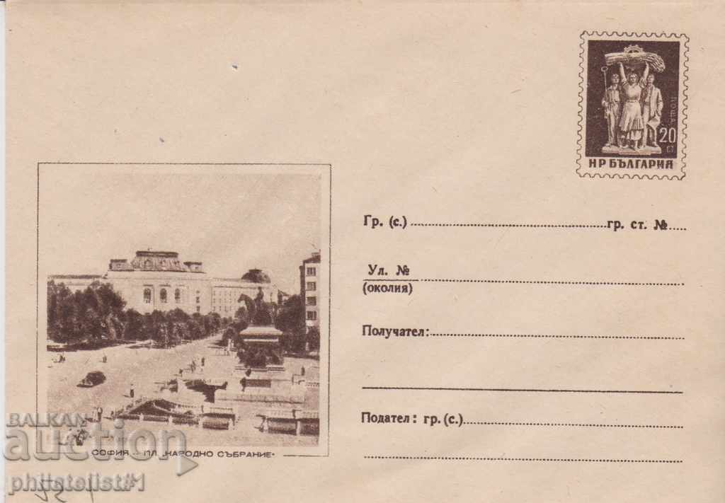 Plic de poștă cu secolul XX 1958 ALEGEREA NAȚIONALĂ Cat. 52 I 1906