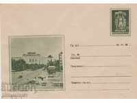 Mail envelope with 20 th century 1958 NATIONAL ASSEMBLY Cat. 52 I 1909