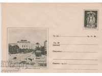 Mail envelope with 20 th century 1958 NATIONAL ASSEMBLY Cat. 52 I 1910