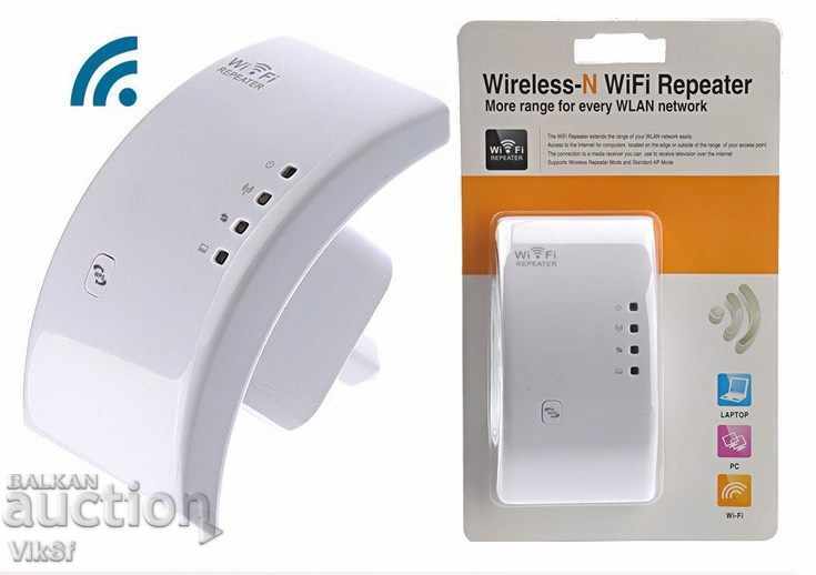 WIFI router. Repeater WiFi