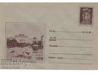 Plic de poștă cu Adunarea Națională din 1958 ct52II 1915