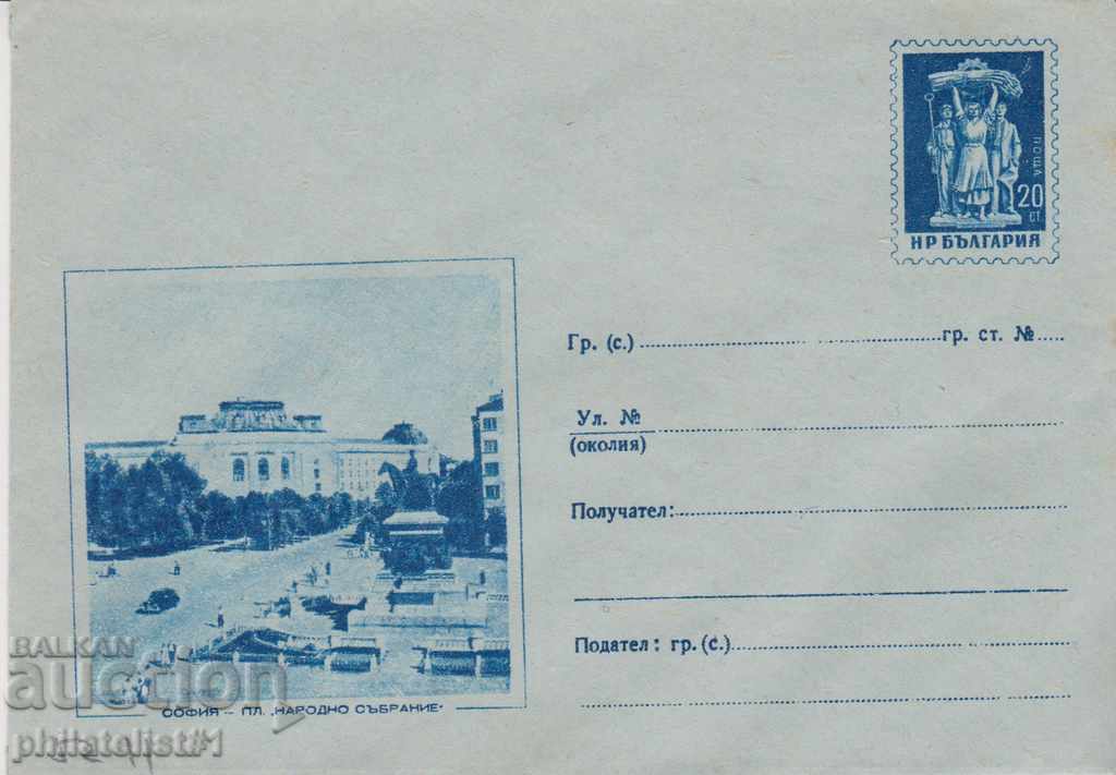 Plic de poștă cu Adunarea Națională din 1958 ct52II 1917