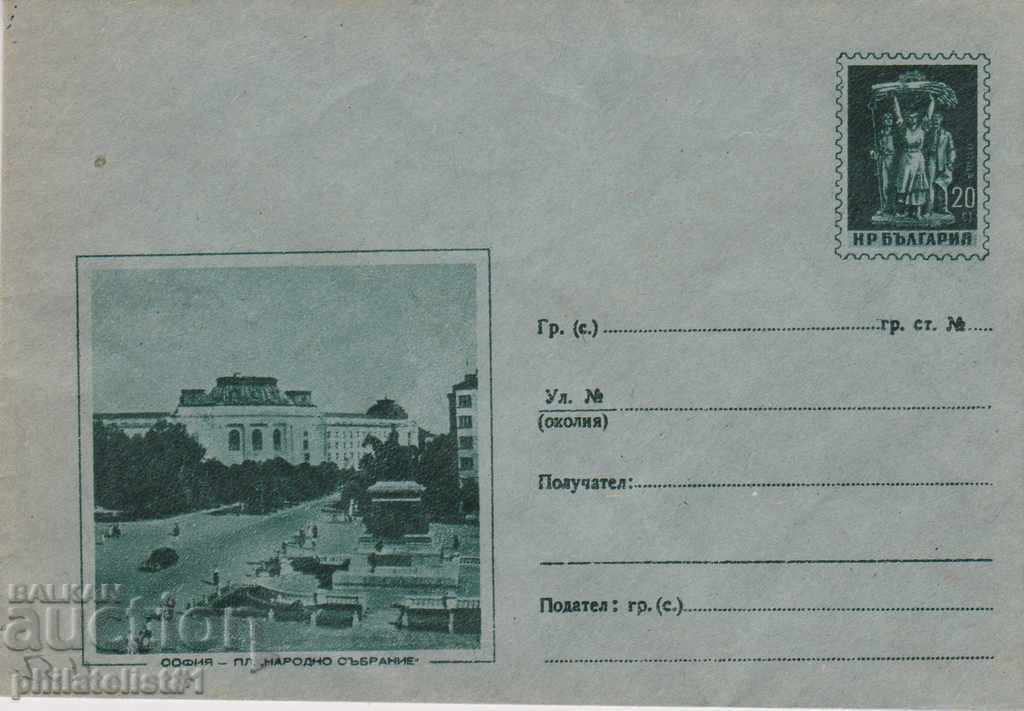 Mail envelope with 20th century 1958 NATIONAL ASSEMBLY ct52II 1917