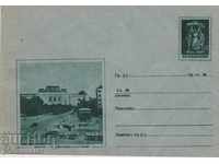 Plic de poștă cu Adunarea Națională din 1958 ct52II 1917