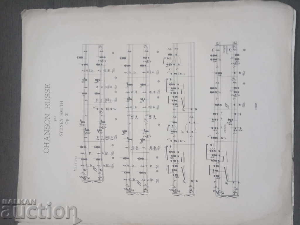 Chanson Russe OP. 31. Sydney Smith with price 100.00 BGN | € 51.13 Chanson Russe OP. 31. Sydney Smith with price 100.00 BGN | € 51.13