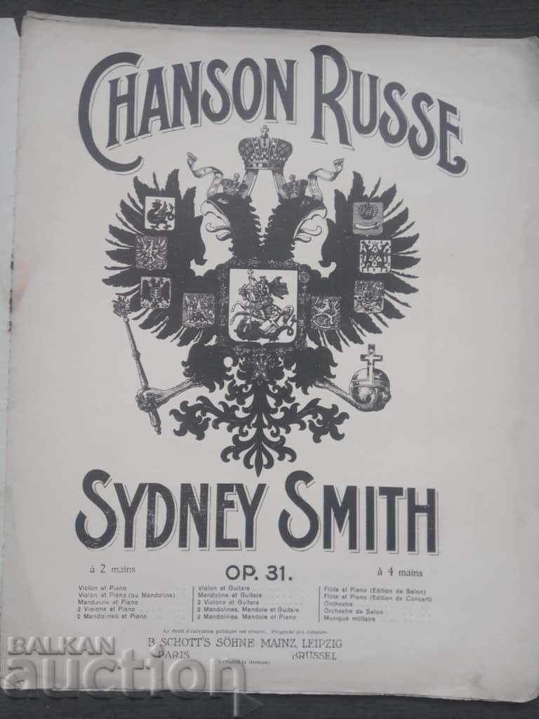 Auction Chanson Russe OP. 31. Sydney Smith Auction Chanson Russe OP. 31. Sydney Smith