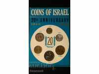 Τραπεζογραμμάτια νομισμάτων για το τραπεζογραμμάτιο των τραπεζογραμματίων Ισραήλ 1968 '' Δείγμα ''