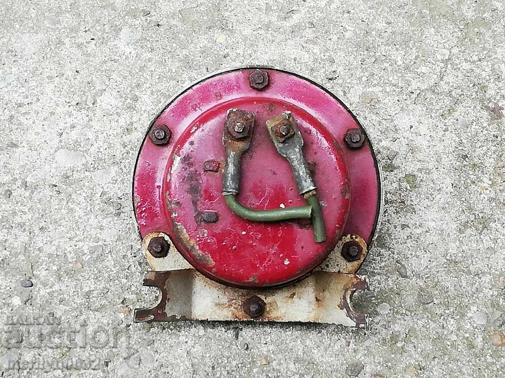 Thrombone of a Czech motorcycle java rocker rocker with price 35.00 BGN | € 17.90 Thrombone of a Czech motorcycle java rocker rocker with price 35.00 BGN | € 17.90