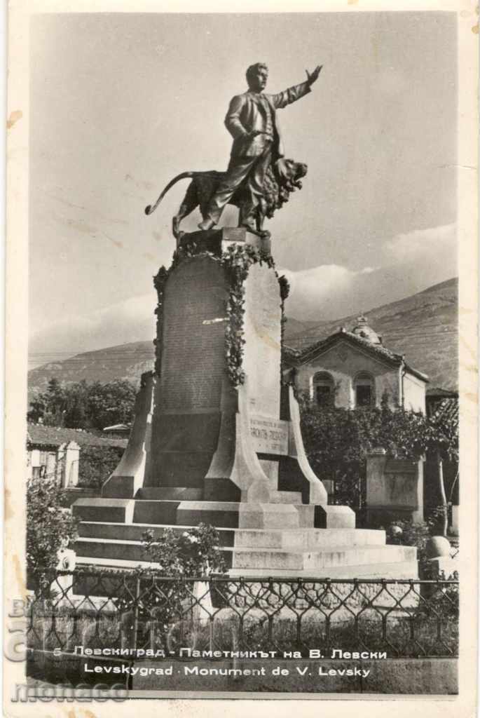 Carte veche - Karlovo, Monumentul lui V.Levski
