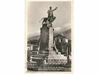 Old card - Karlovo, The monument of V.Levski