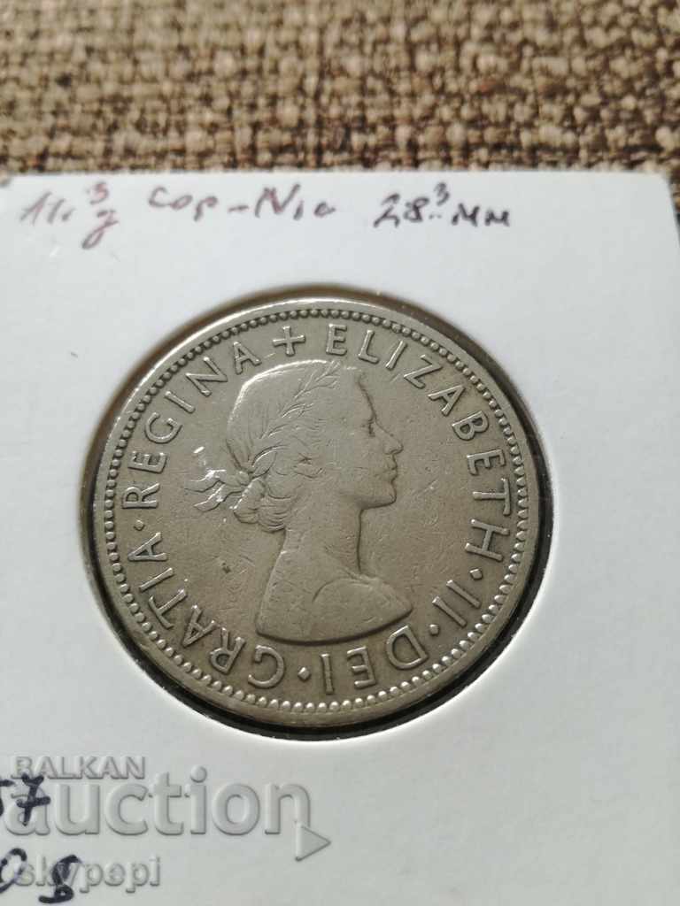 2 ΚΑΤΑΣΤΡΟΦΗ 1957 ELIZABETH II με τιμή 15.00 BGN | € 7.67 2 ΚΑΤΑΣΤΡΟΦΗ 1957 ELIZABETH II με τιμή 15.00 BGN | € 7.67